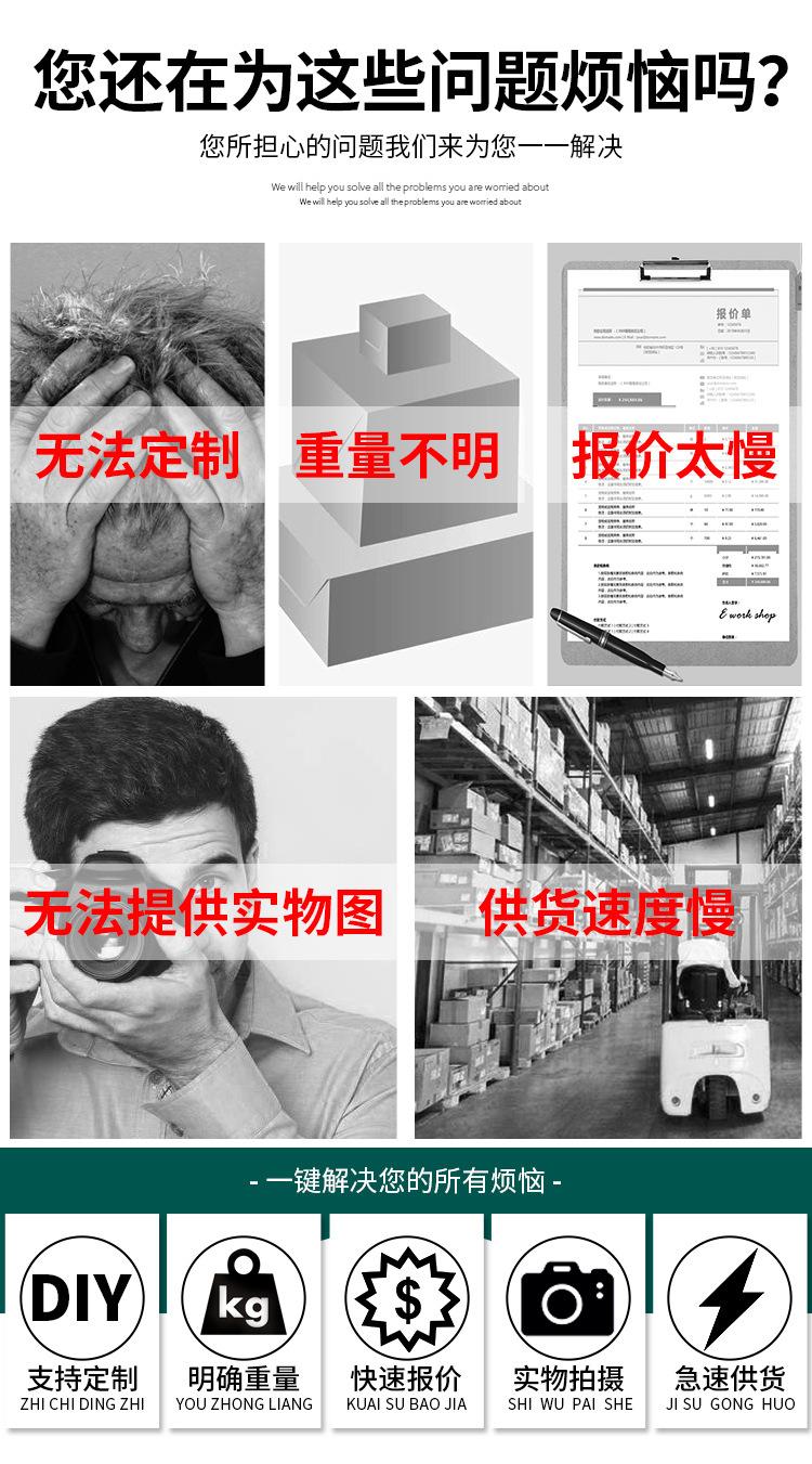 双刃直槽铣刀详情页_02.jpg