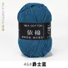 Hilo de Algodón Leche de 4 Hebras Bola de Lana para Bebé Grosor Medio Bufanda para Muñeca Tejida a Crochet Paquete de Materiales para Tejido Manual DIY Ramo Al por Mayor