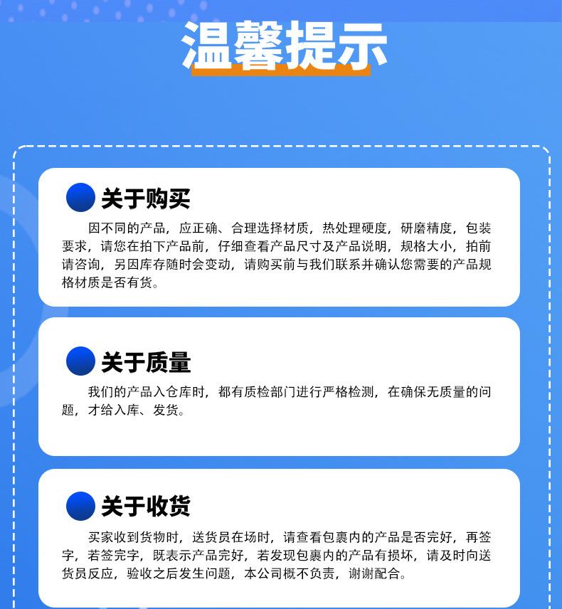 夹具接模板（机械剪板机）_20.jpg