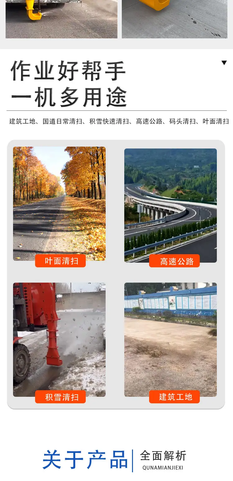吹风机-详情页_05.jpg