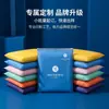 Bolsas con cierre esmerilado personalizadas, Bolsas de embalaje para ropa de PE, Bolsas esmeriladas de CPE, Bolsas esmeriladas de cuatro dedos, Bolsas con cierre e impresión de logotipo