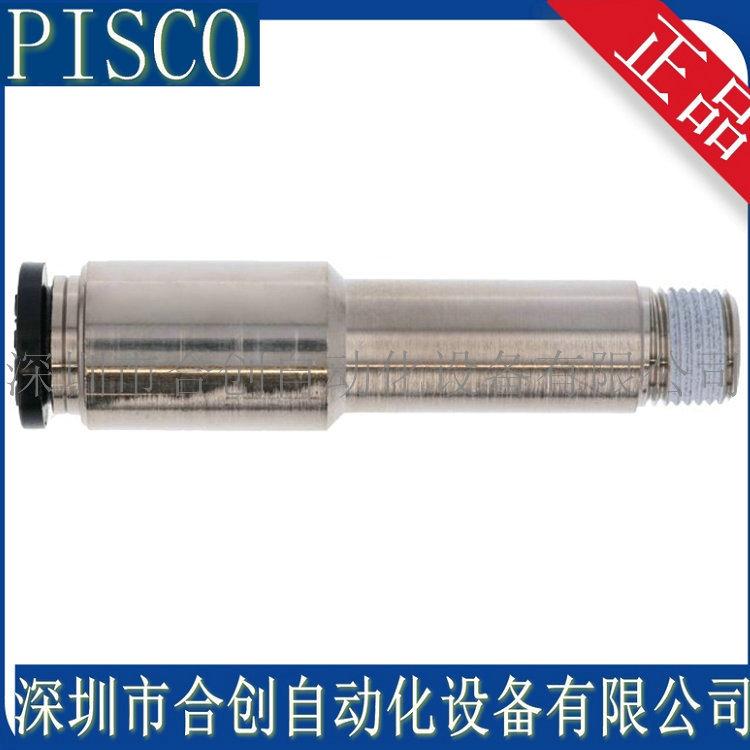 POC8-01-L50-1