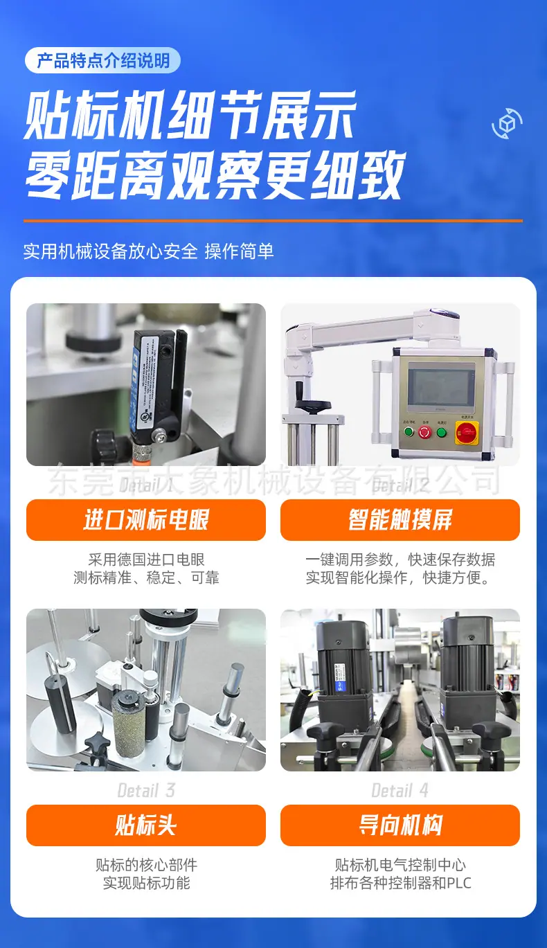 详情-双侧面_10.jpg
