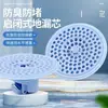 Tampa de ralo tipo favo de mel para banheiro, anti-odor, rede com filtro de cabelo anti-entupimento, rede de filtro de ralo tipo favo de mel para esgoto de banheiro