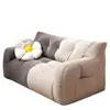 Sofá Puff Asiento Tatami Sofá Pequeño Perezoso Silla para Ventana de Bahía Silla Perezosa para Dormitorio Puede Dormir, Acostarse y Sentarse Cómodamente Durante Mucho Tiempo