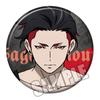 Prisión Visual Prisión Visual periférico bidimensional anime barra Medalla en stock insignia esmerilada insignia A