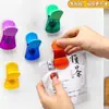 Clips magnéticos selladores para refrigerador para snacks, clips selladores pequeños para conservar alimentos, clips magnéticos selladores de cocina a prueba de humedad