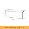 Terrário, bacia para banho de caranguejo eremita, bacia de banho quadrada/retangular de acrílico transparente para caranguejo marinho