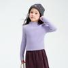 Ropa de punto de dibujos animados para niñas Primavera y Otoño 2026 Nueva Moda Elegante Ropa Infantil Suéter Cálido de Manga Larga Top para Bebé