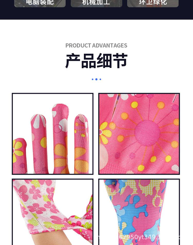 详情页_11.jpg