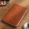 Caderno de Reunião de Escritório em Couro PU com Fecho, Logo Personalizável, Estilo Fecho