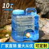 Cubo de camping al aire libre de 10 litros, de PC de grado alimenticio con grifo, para coche, botella de agua pura autónoma, cubo cuadrado para almacenamiento de agua.