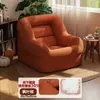 Sofá perezoso, se puede recostar, se puede dormir, sala de estar, persona soltera, apartamento pequeño, dormitorio, balcón, casual, cómodo, lectura, alivio del estrés, silla nido