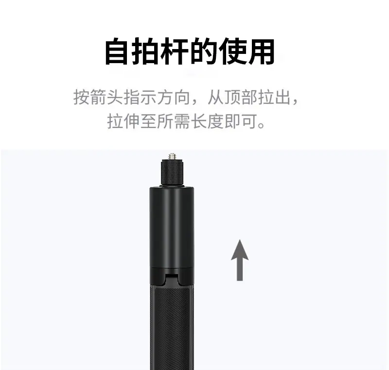 翔腾详情_11.jpg