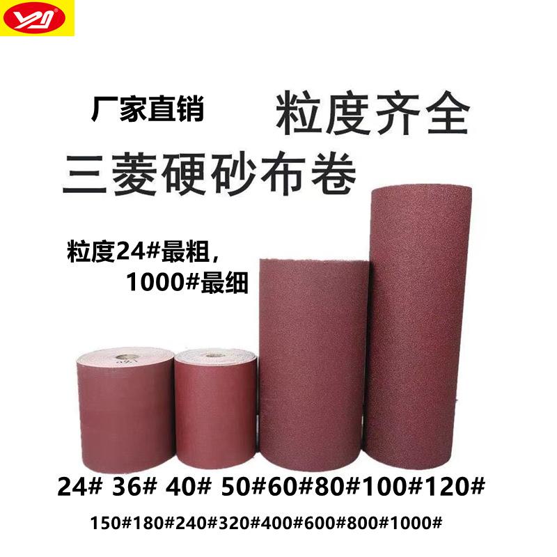 14bd8d11c17dad5bf95e18b9196333