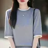 Top de punto versátil, simple y elegante para mujer, de color liso, cuello redondo, manga corta, transpirable, ajuste ceñido, para verano