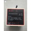 Lin Mu 220380V Placa de Controle de Interruptor de Controle Remoto Sem Fio de Três Vias Alta Potência Longa Distância Controlador de Motor de Bomba d'Água