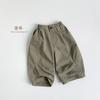 Pantalones para Niños 2026 Nuevo Estilo Niños y Niñas Versión Coreana Sueltos Casuales Pantalones para Bebés Estilo Bosque de Moda Pantalones de Pierna Ancha