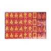 Mini Mahjong de Viagem 2cm Portátil Moderno Fofo Tamanho Bolso Cartão para Quarto Casa Manivela Multicolorido Mini Mahjong