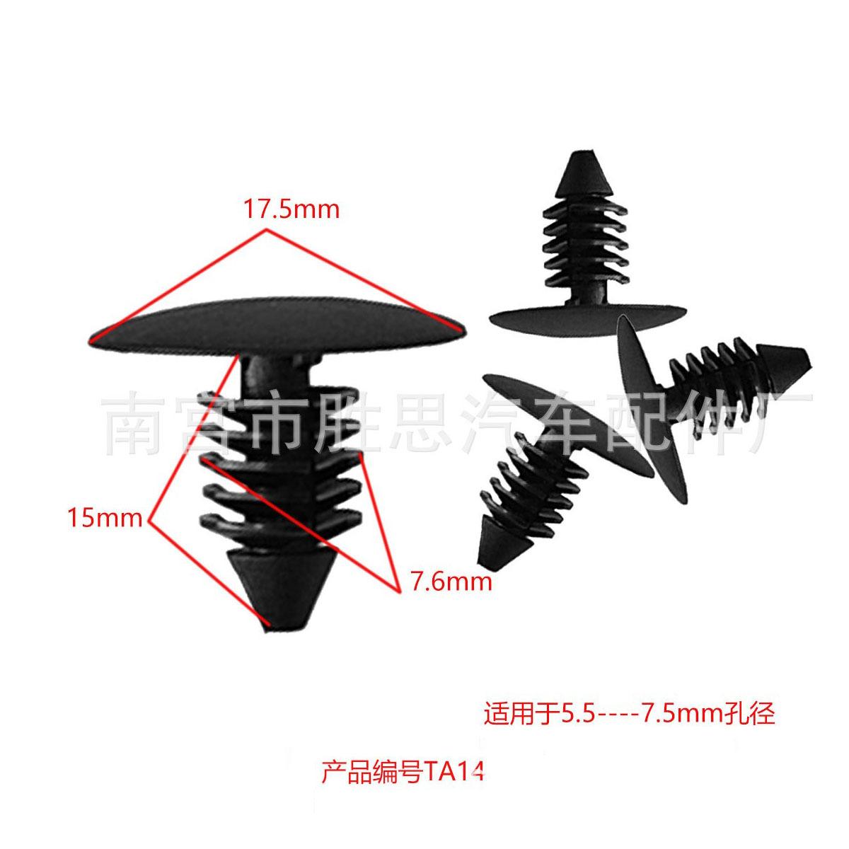 未标题-1