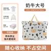 Bolsa de almacenamiento venta al por mayor ropa hogar almacenamiento de edredón bolsa para mudanzas cesto para ropa sucia caja de almacenamiento grande bolsa organizadora a prueba de humedad