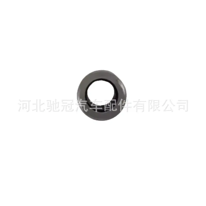 屏幕截图 2026-01-11 151355_副本