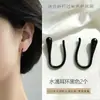 Novos Brincos de Resina Pretos, Brincos Transparentes Simples e Modernos, Argolas para Hélice da Orelha, Argolas Lisas de Plástico, Brincos para Piercing na Orelha para Homens e Mulheres
