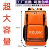 Fábrica de mochilas de limpeza de grande capacidade Mochila de ferramentas Mochila de limpeza de eletrodomésticos Kit de serviço porta a porta com logotipo impresso