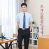 2025 Novo Traje de Verão para Negócios Camisa de Trabalho de Manga Curta Camisa Formal de Negócios Masculina Roupa de Trabalho Bordado