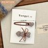 Nuevo Pasador de Corazón a Cuadros Lindo Estilo Universitario para Niñas Pinza de Pato Versátil Pinza para Flequillo Roto Retro Pinza Lateral