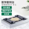 Mesa de grabado con cincel 360 grados móvil plata grabado tallado clip fijo oro y plata placa de cobre sello corte sujeción móvil