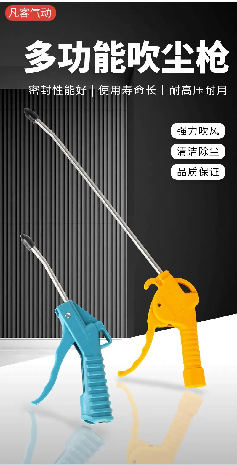 详情图片_1.jpg