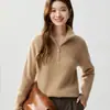 Baicai Rong 2026 Meio Zíper Outono/Inverno Novo Estilo Gola Alta Tricô Solto Camada Base Aquecimento Mesmo Estilo da Loja