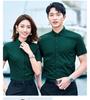 Camisa de fibra de bambú para hombre y mujer, ropa de trabajo para exposición de funcionario público, logo bordado, ropa formal, ropa de trabajo profesional para recepción, verano