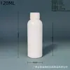 Fabricantes de Ombro Arredondado Fornecem Grandes Quantidades de Garrafas Brancas de Ombro Arredondado com Bico Pontiagudo, à Prova de Luz e Resistentes à Sombra, Garrafas de 50ml para Pasta de Dente com Bico Pontiagudo, HDPE Squeeze