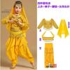 Roupas para apresentações de dança do ventre infantil Roupas para apresentações de dança indiana infantil Meninas Roupas para dança minoritária infantil de Xinjiang