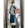 Suéter Cardigan Gris Otoño e Invierno Nuevo Estilo Japonés Estilo Perezoso 2024 K-Style Retro Holgado Chaqueta de Punto de Leche