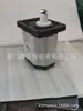 Bomba de Engrenagem Boden Boden Taiwan Hgp-3A-F11R 6R 8R 13R 14R 17R 19R 23R Negociação