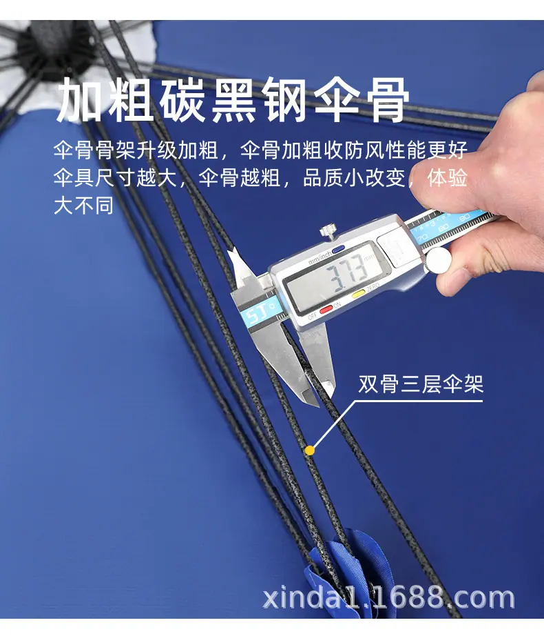 圆形户外伞_17.jpg