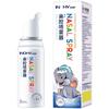 Spray Nasal de Agua de Mar Haishi Hainuo para Niños y Adultos, Spray Nasal para Congestión Nasal, Sal para Lavado Nasal, Lavador Nasal Tipo Exprimidor