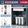 Prefiltro de Etapa de 10 pulgadas para Agua del Grifo: Elimina Sedimentos, Cloro Residual y Sarro - Purificador de Agua con Especificaciones Técnicas