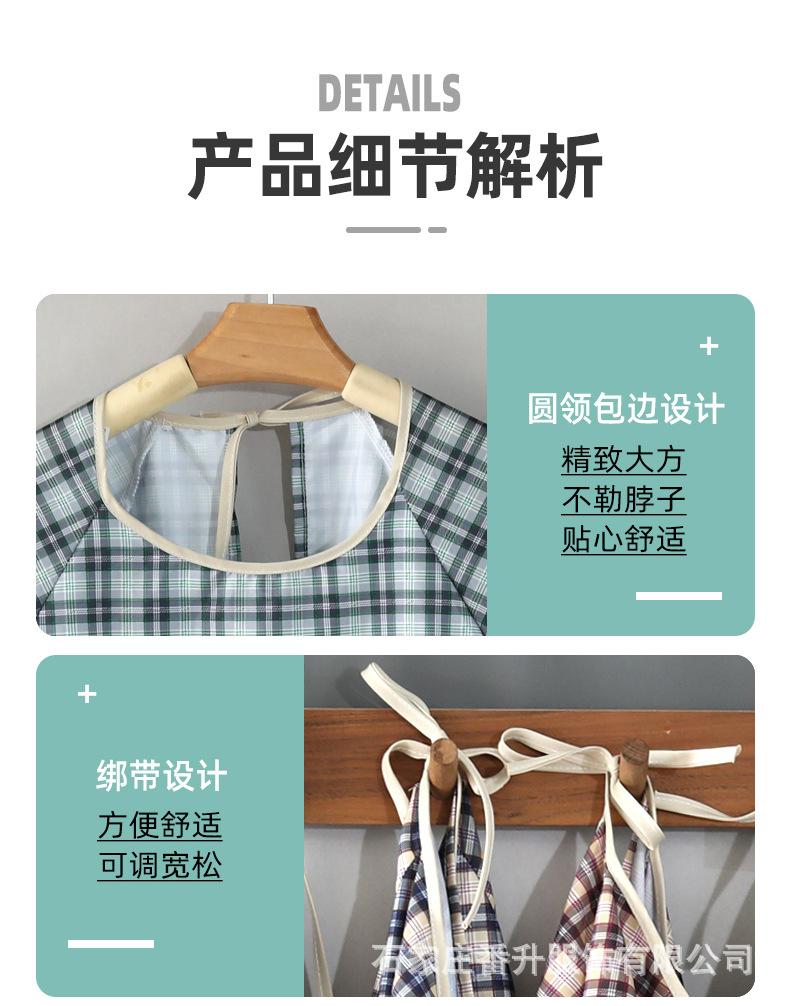 详情_08.jpg