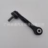 33506861482 Es Adecuado para Bmw G38G12 Rótula de Barra de Equilibrio Trasera Rótula de Barra Estabilizadora Rótula de Biela Rótula
