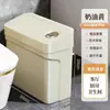 Lixeira estilo japonês com tampa de pressão e fenda estreita para uso doméstico, adequada para banheiros, com design à prova d'água e de odores, e um compartimento oculto para descarte fácil de lixo na sala de estar
