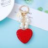 Llavero de Corazón de Durazno de Venta Caliente Transfronterizo Colgante para Llaves de Coche Etiqueta de Moda Anillo de Llaves de Corazón Abrible Llave