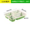 Lonchera, Caja para Llevar, Caja de Comida Rápida, Lonchera de Plástico Cuadrada para Llevar de Cuatro Compartimentos, Lonchera Multicompartimento, Horno de Microondas