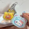 Nuevo Peluche de Gato Butter Kt de Dibujos Animados Colgante para Bolso Muñeco Colgante Lindo de Dibujos Animados Kuromi Llavero
