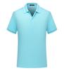 201 Foi Removido das Prateleiras # Camisa Polo Piquet de Algodão Mercerizado Manga Curta com Gola Lapela Roupa de Trabalho Corporativa Camisa Cultural Publicidade