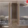 Maçaneta de Porta de Vidro com Logo Gravado Estilo Chinês, Maçaneta de Porta de Madeira Maciça Estilo Antigo para Quartos Privativos, Maçaneta de Entrada de Hotel