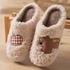 Pantuflas de Algodón de Dibujos Animados para Mujer Invierno Cachorro Lindo Suela Gruesa Cálidas para Interiores Hogar Exterior Pareja Pantuflas de Felpa Hombres Invierno
